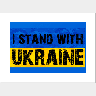 Ukraine Flag  Army Camo Posters and Art